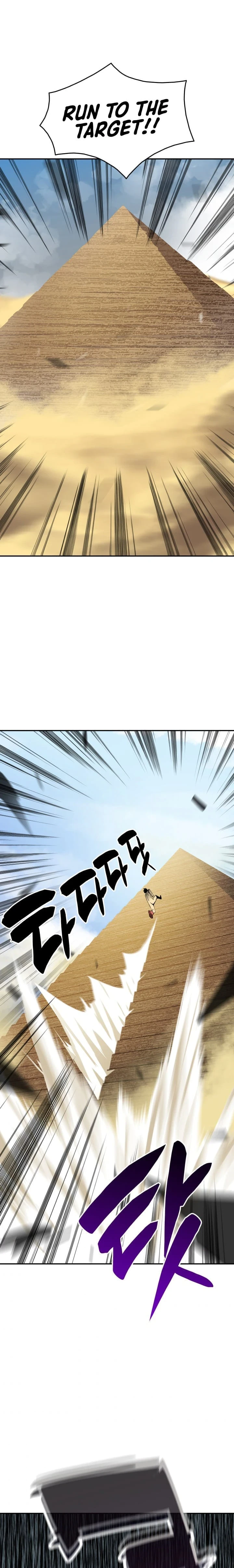 Read Worn And Torn Newbie EN Manga Online