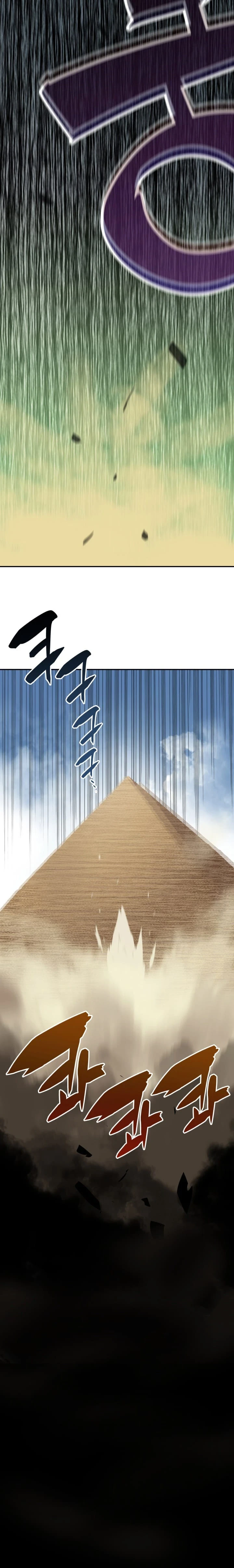 Read Worn And Torn Newbie EN Manga Online