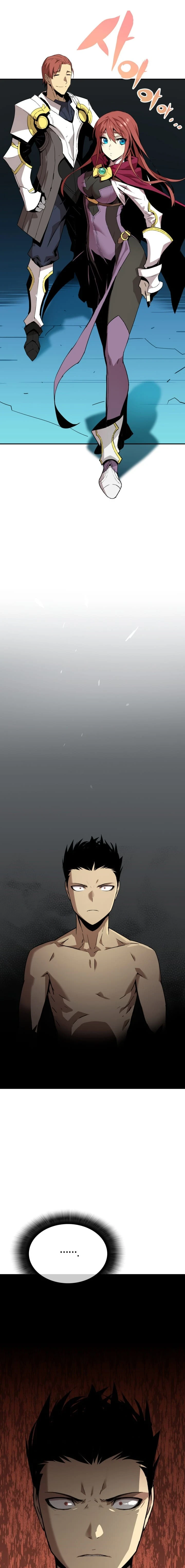 Read Worn And Torn Newbie EN Manga Online
