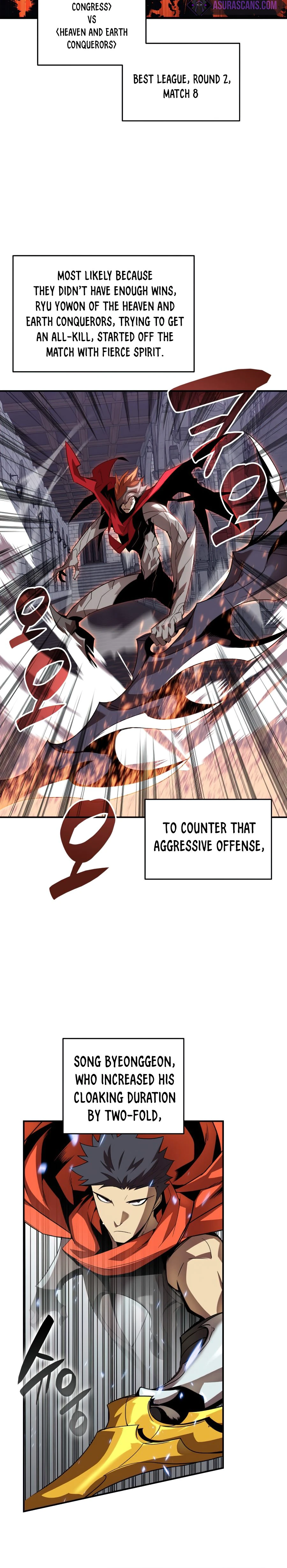 Read Worn And Torn Newbie EN Manga Online