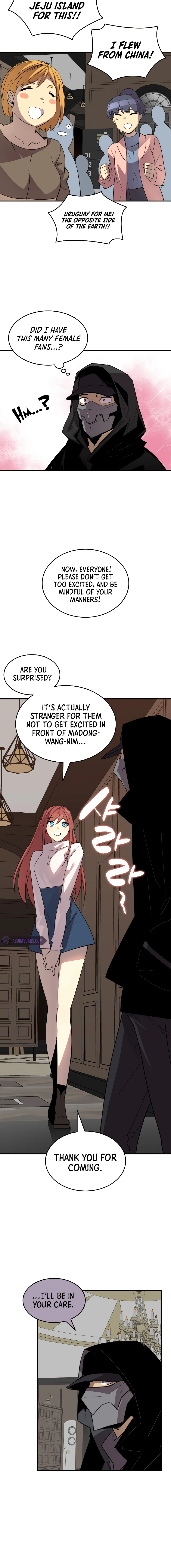 Read Worn And Torn Newbie EN Manga Online