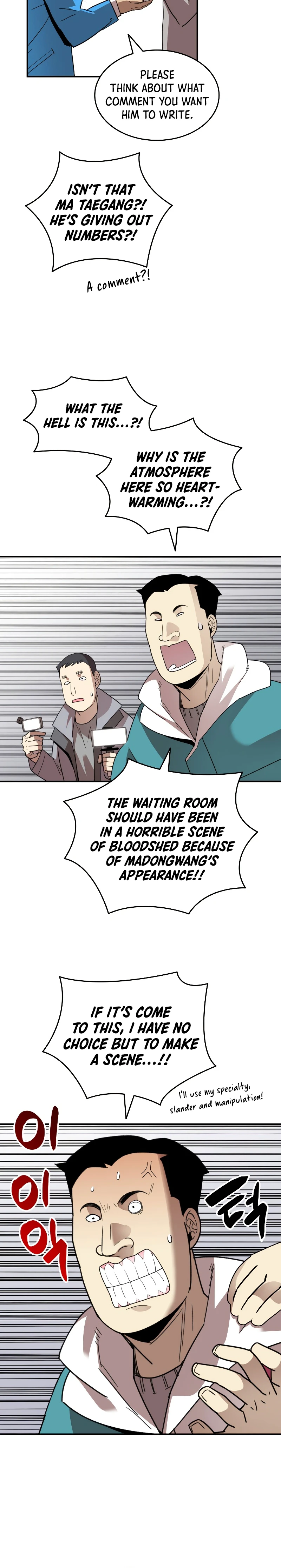 Read Worn And Torn Newbie EN Manga Online