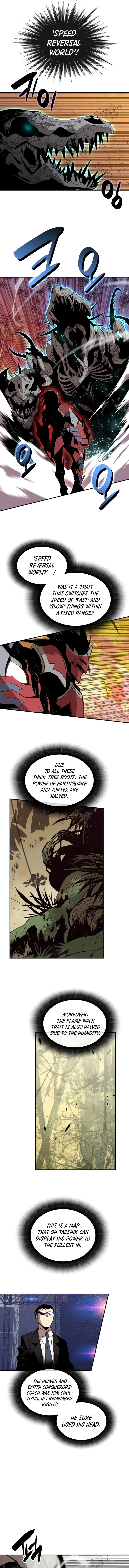 Read Worn And Torn Newbie EN Manga Online