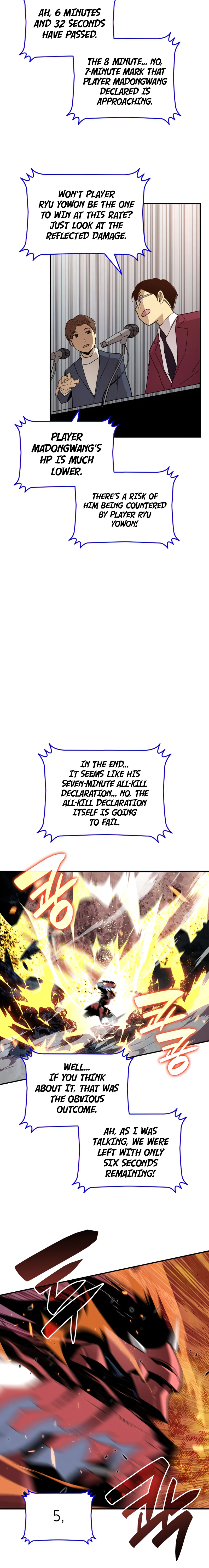 Read Worn And Torn Newbie EN Manga Online