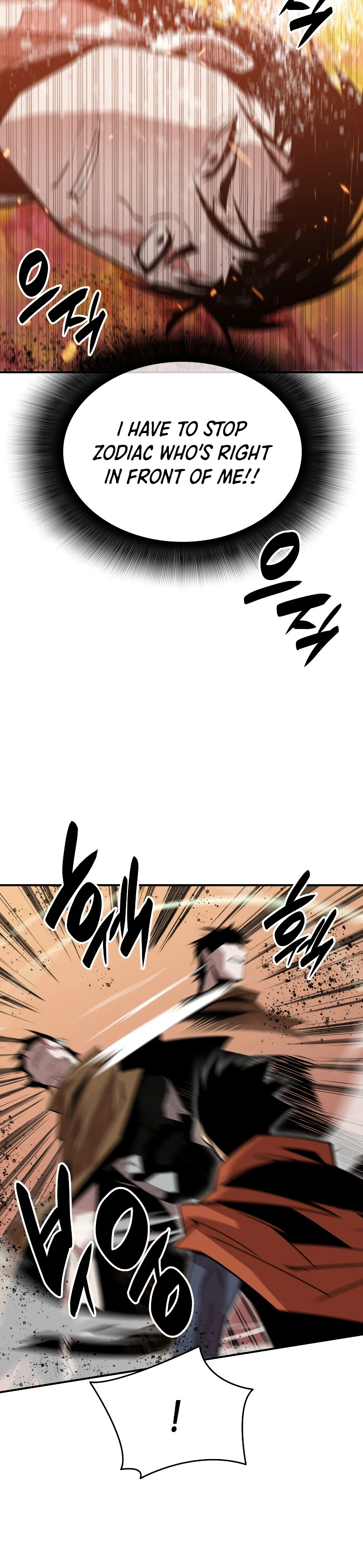 Read Worn And Torn Newbie EN Manga Online