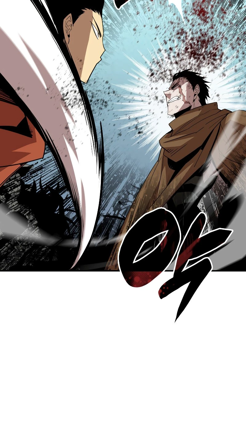 Read Worn And Torn Newbie EN Manga Online