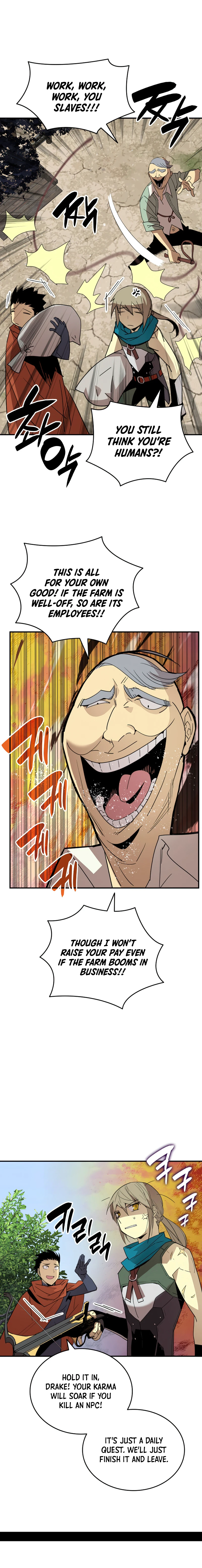 Read Worn And Torn Newbie EN Manga Online