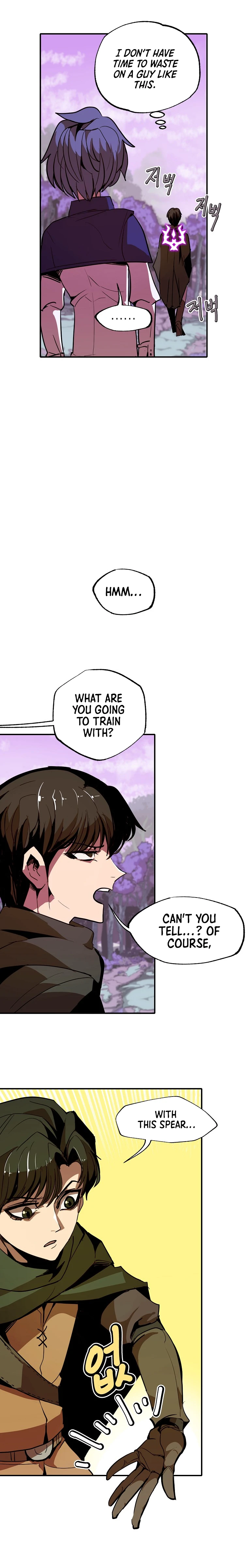 Read Worthless Regression EN Manga Online