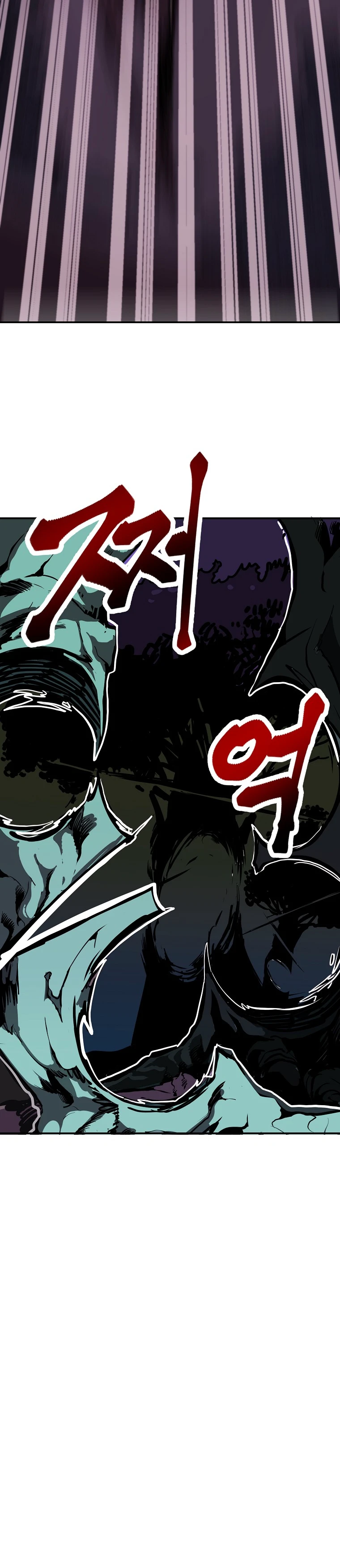 Read Worthless Regression EN Manga Online