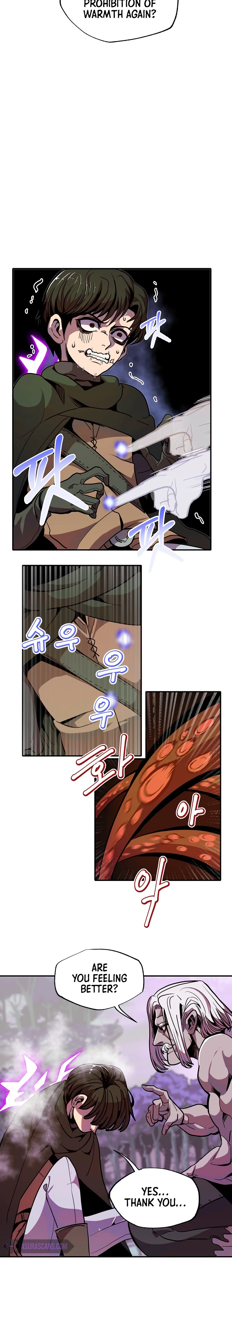 Read Worthless Regression EN Manga Online