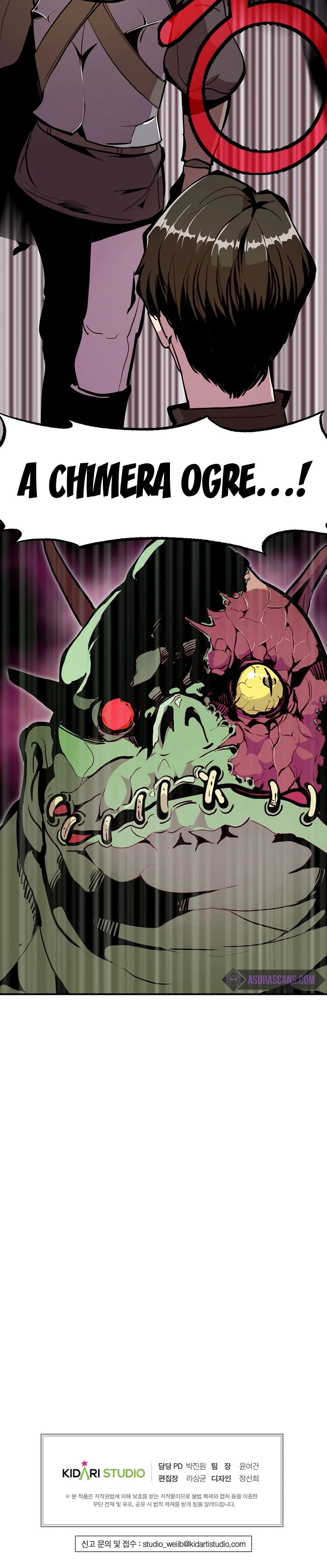Read Worthless Regression EN Manga Online