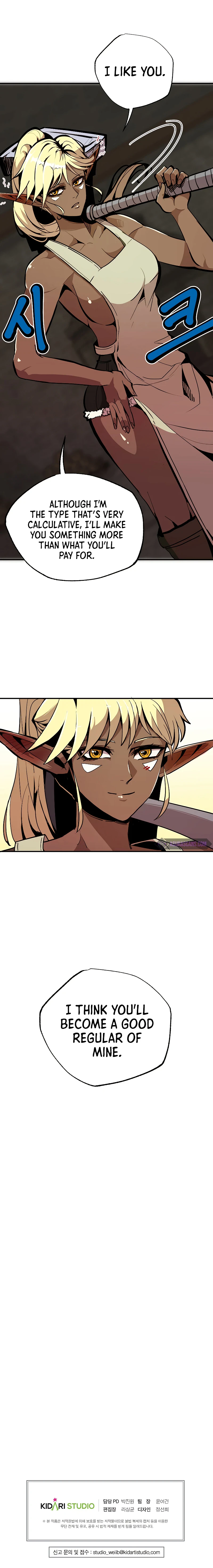 Read Worthless Regression EN Manga Online