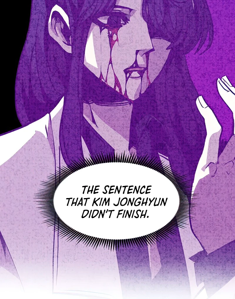 Read Worthless Regression EN Manga Online