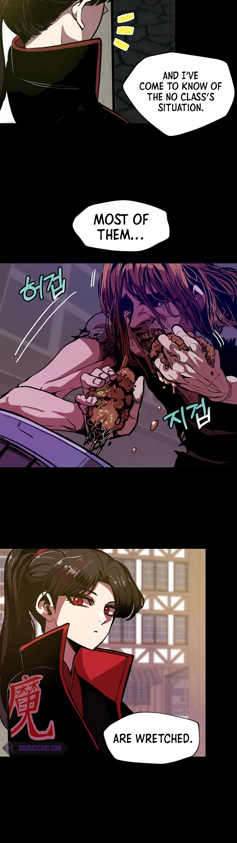 Read Worthless Regression EN Manga Online