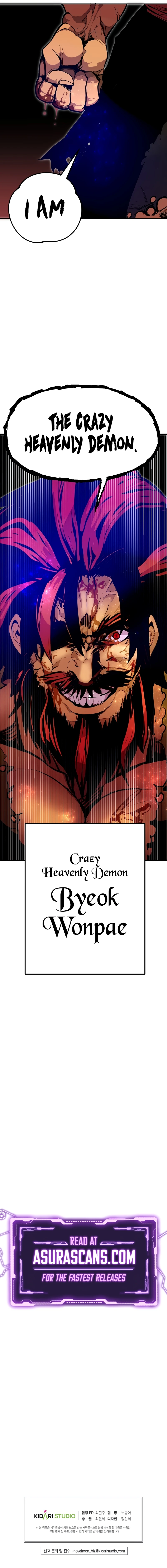 Read Worthless Regression EN Manga Online