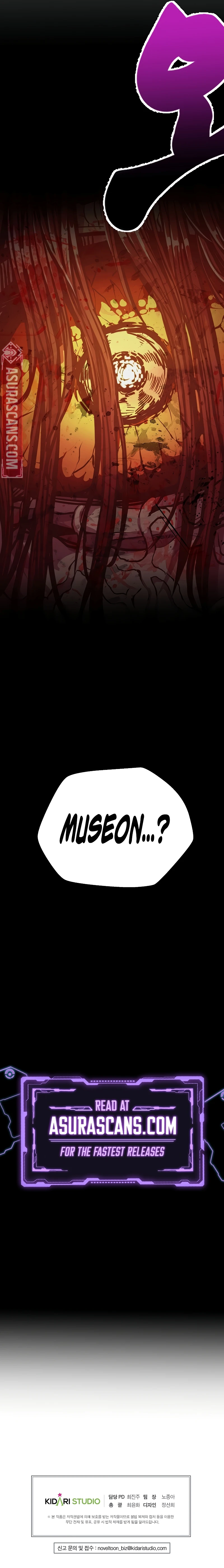 Read Worthless Regression EN Manga Online