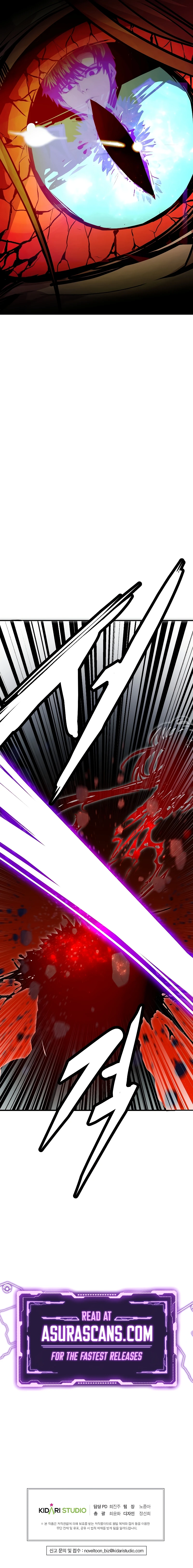 Read Worthless Regression EN Manga Online