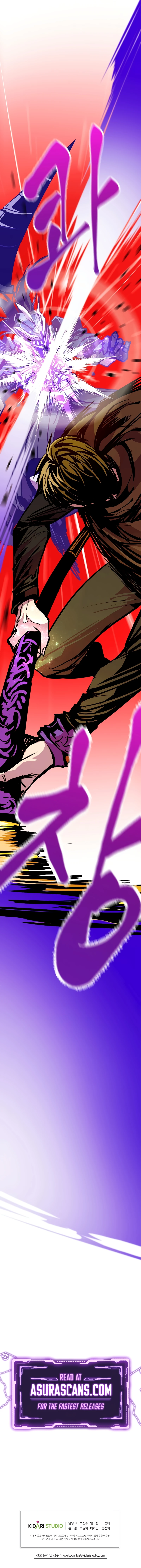 Read Worthless Regression EN Manga Online