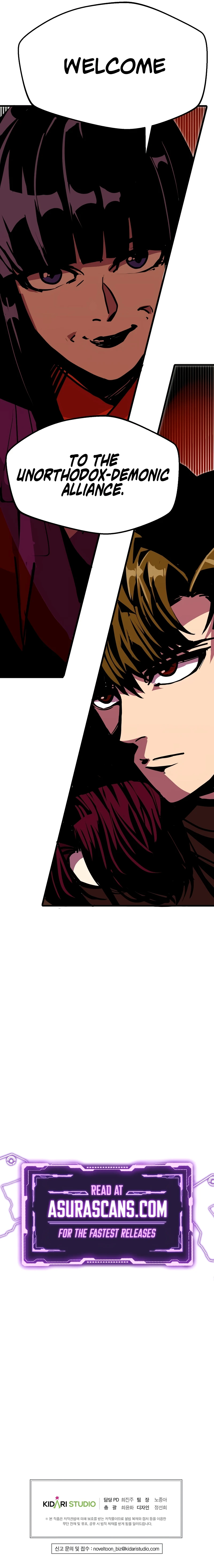 Read Worthless Regression EN Manga Online