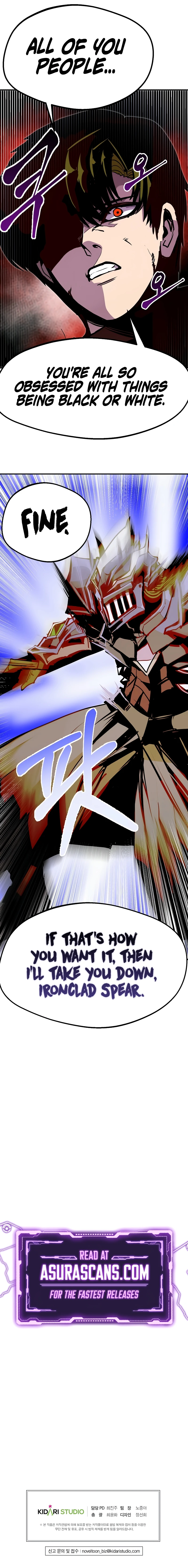 Read Worthless Regression EN Manga Online