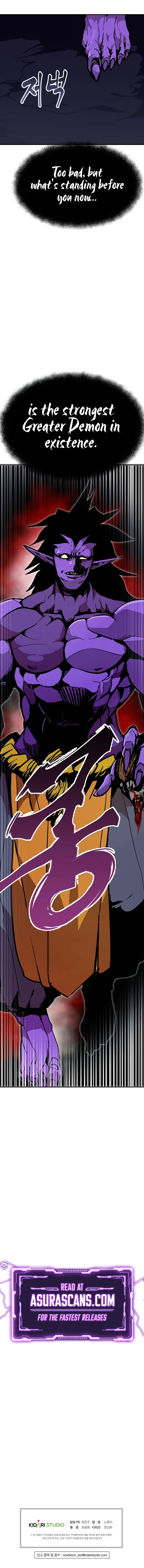 Read Worthless Regression EN Manga Online