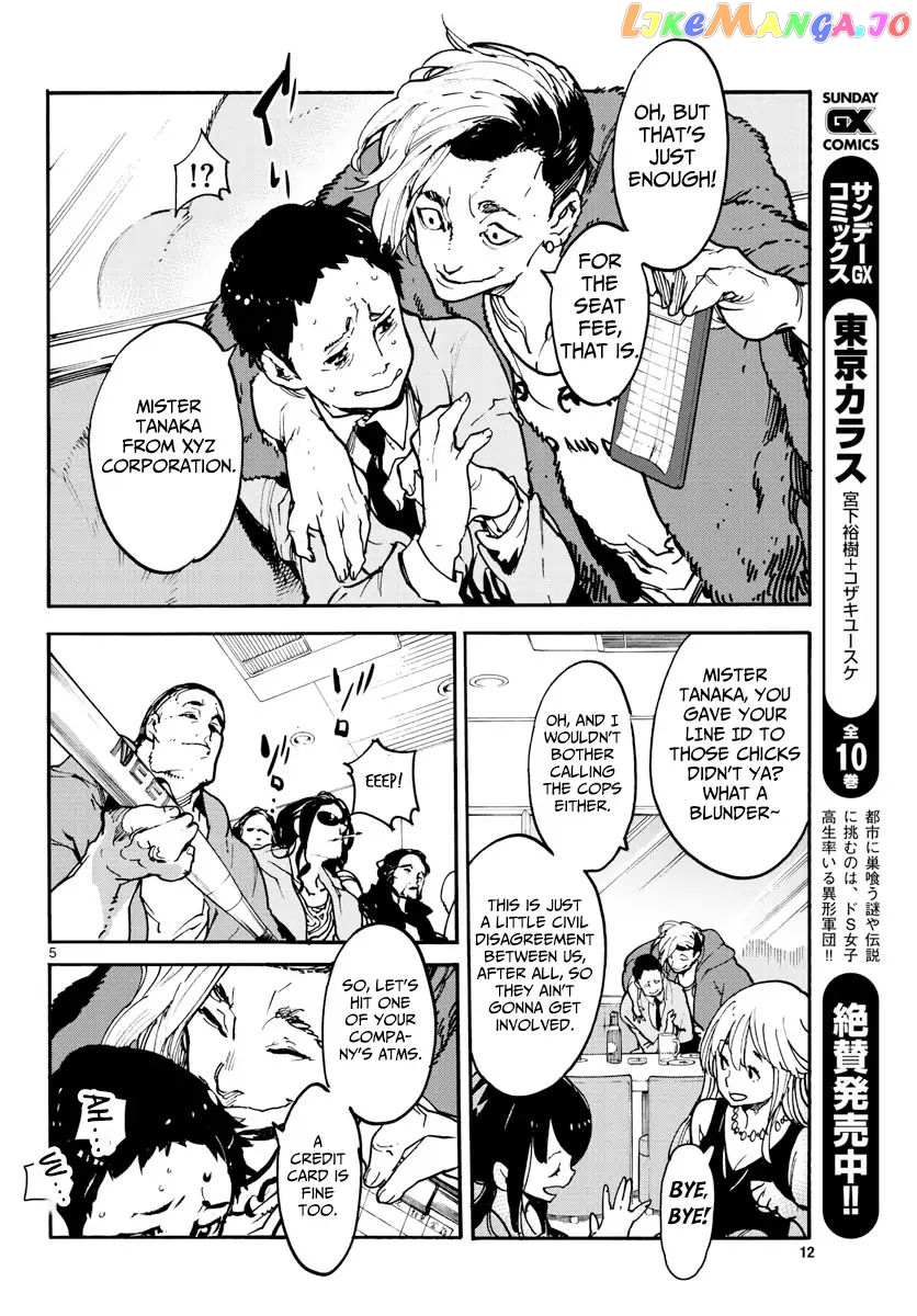 Read Yakuza Reincarnation EN Manga Online
