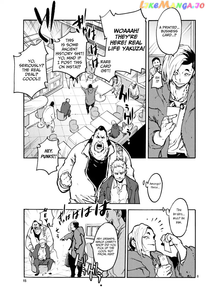 Read Yakuza Reincarnation EN Manga Online