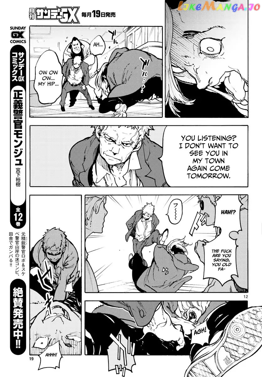 Read Yakuza Reincarnation EN Manga Online