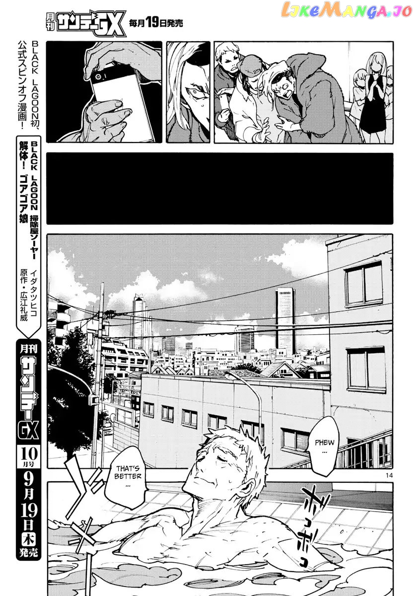 Read Yakuza Reincarnation EN Manga Online