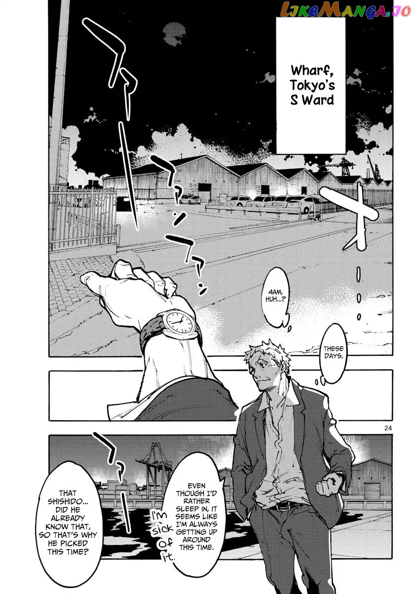 Read Yakuza Reincarnation EN Manga Online