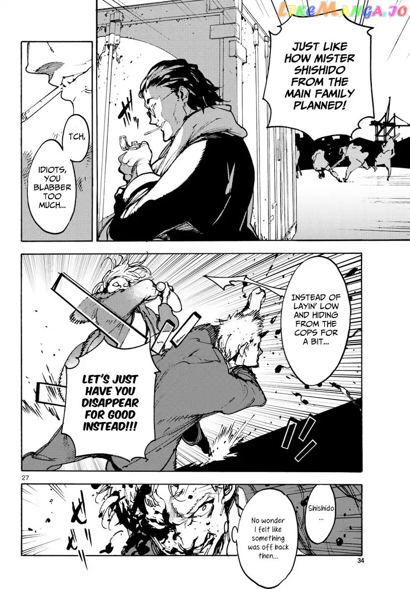 Read Yakuza Reincarnation EN Manga Online