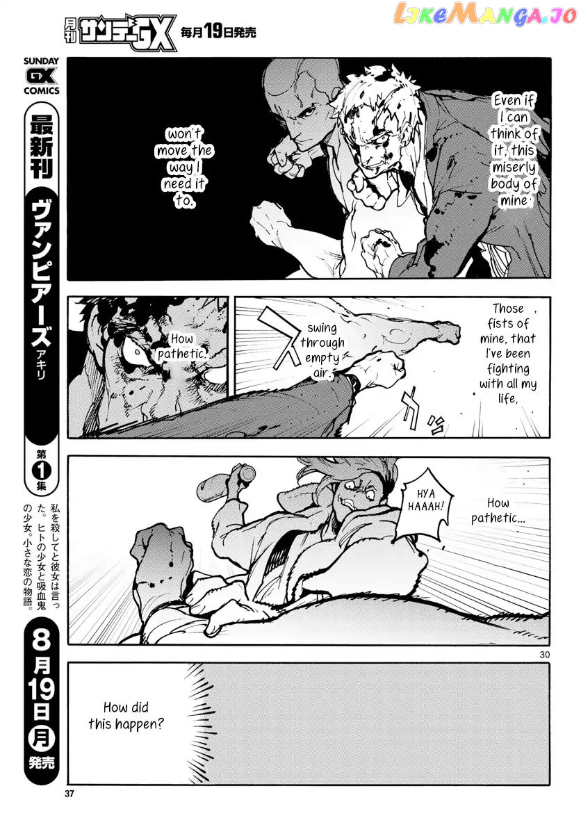 Read Yakuza Reincarnation EN Manga Online