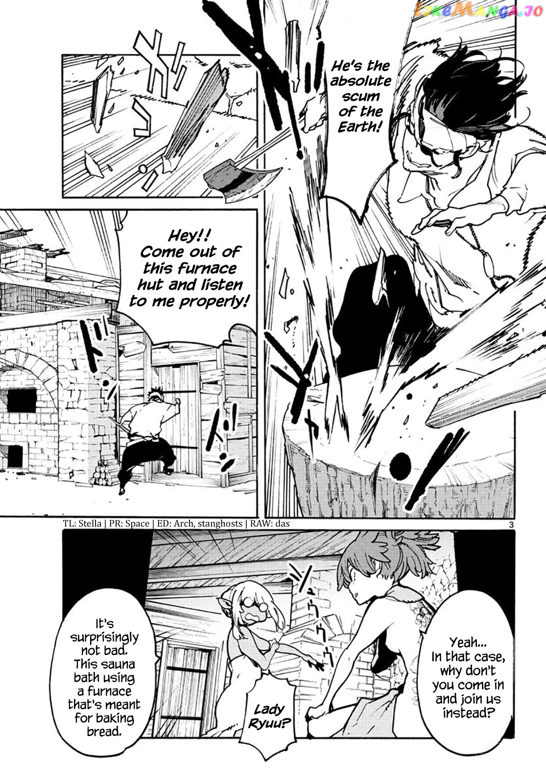 Read Yakuza Reincarnation EN Manga Online