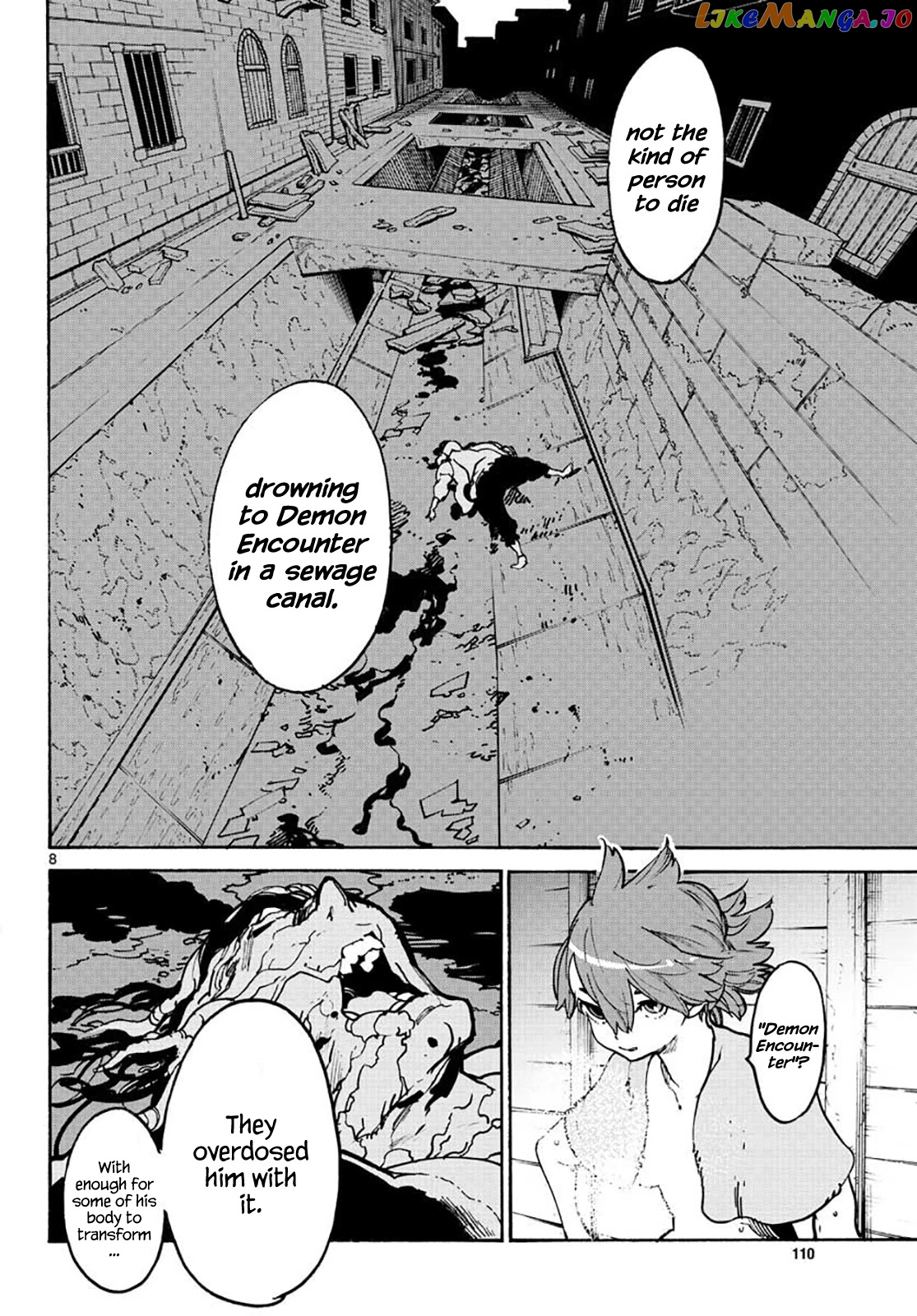 Read Yakuza Reincarnation EN Manga Online