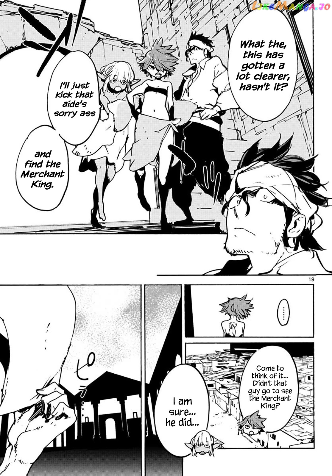 Read Yakuza Reincarnation EN Manga Online