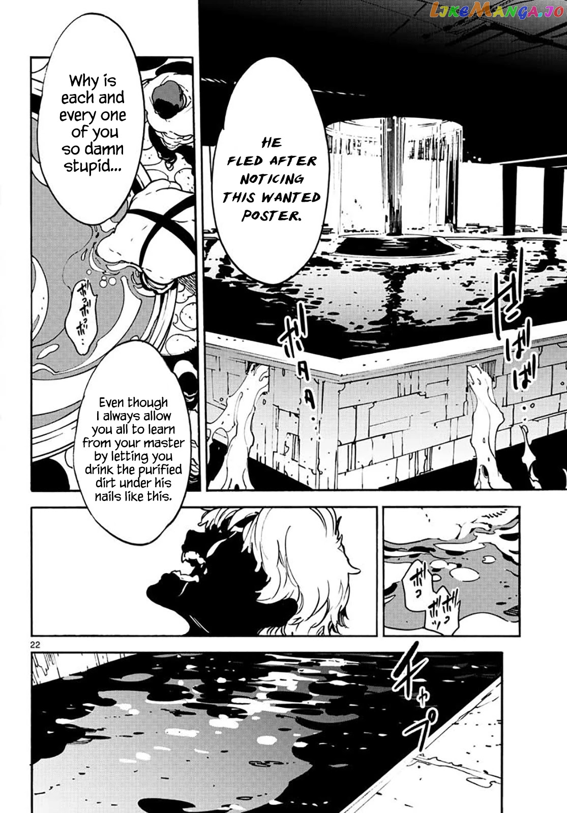Read Yakuza Reincarnation EN Manga Online