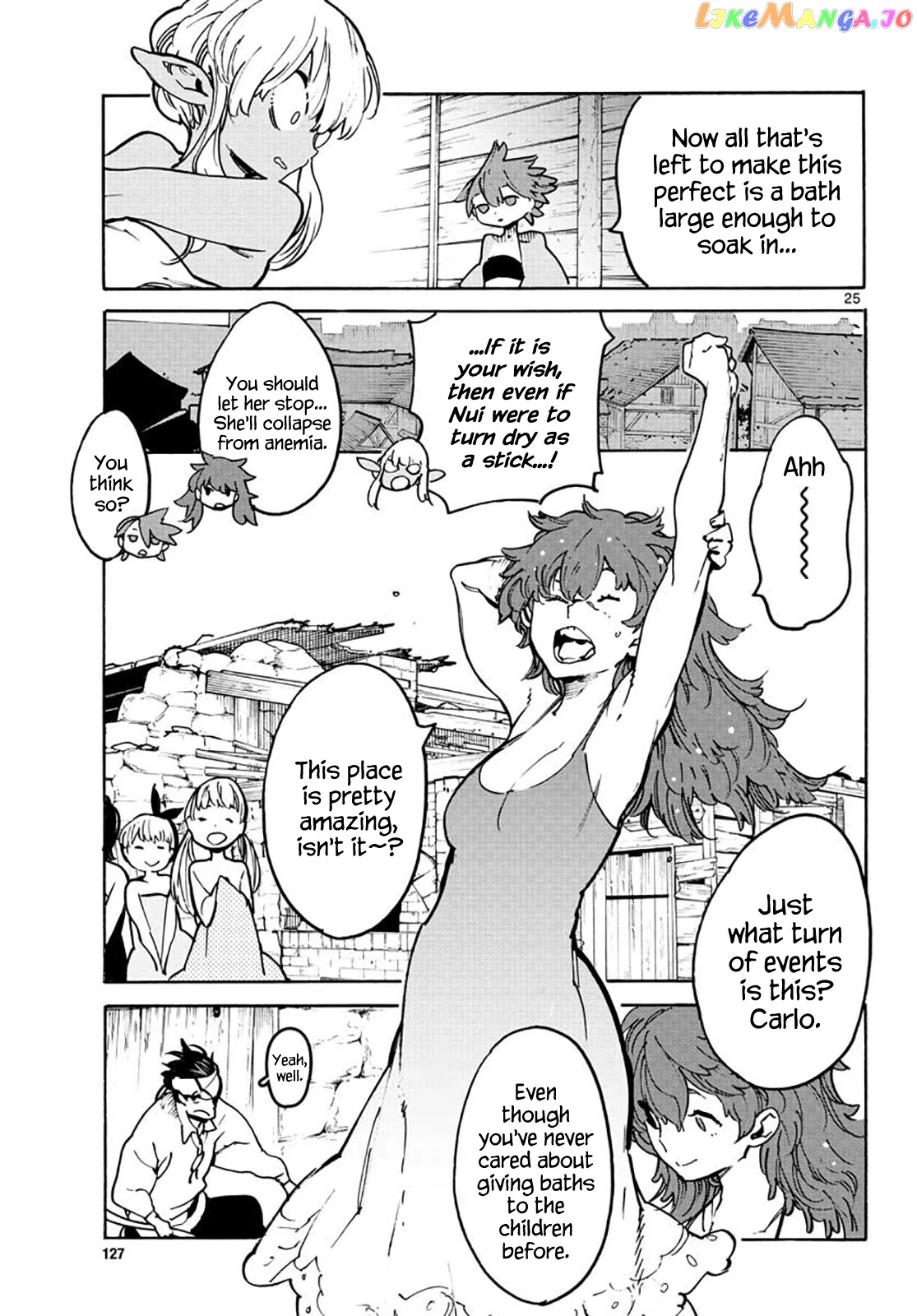 Read Yakuza Reincarnation EN Manga Online