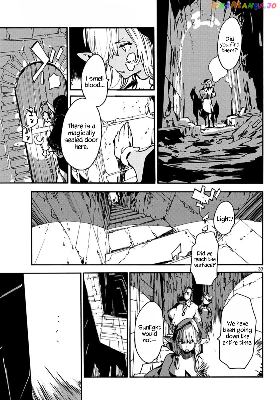 Read Yakuza Reincarnation EN Manga Online