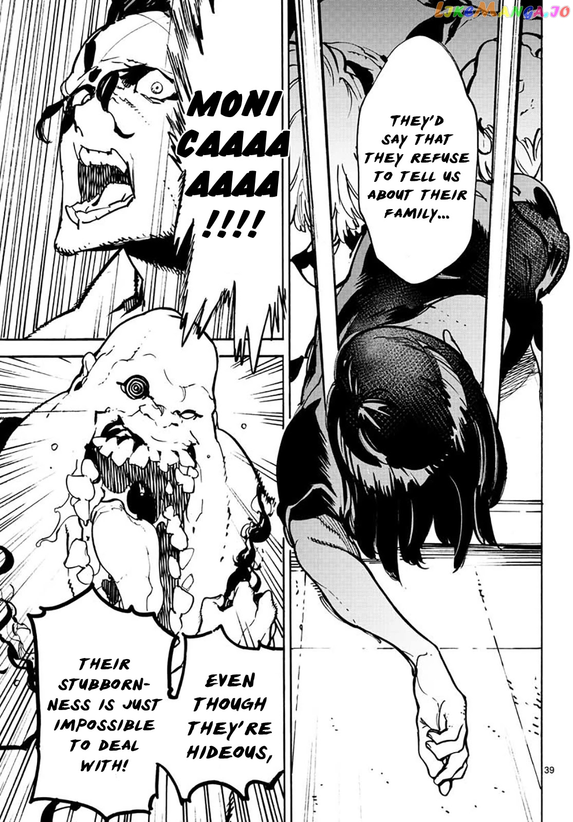 Read Yakuza Reincarnation EN Manga Online