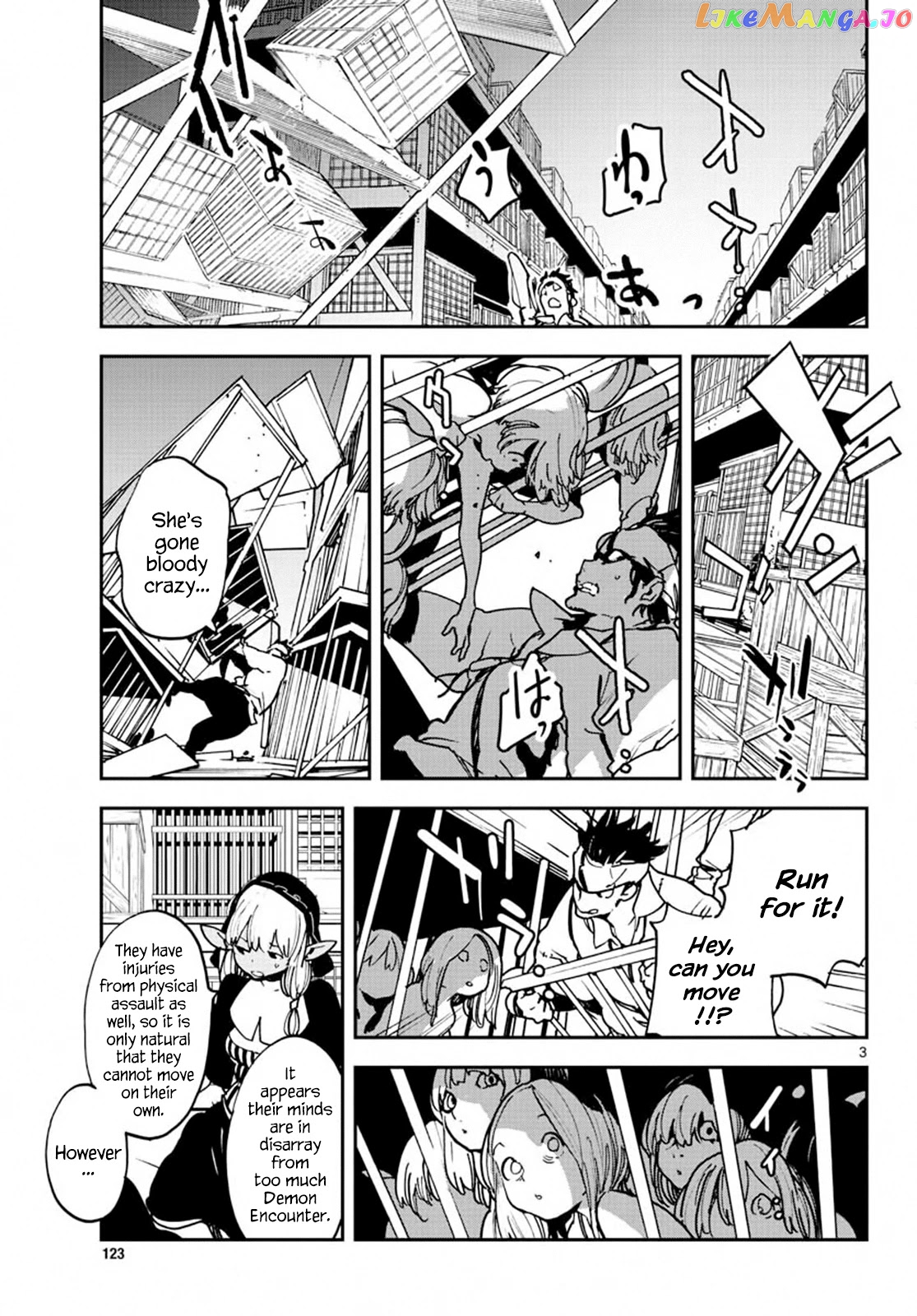 Read Yakuza Reincarnation EN Manga Online