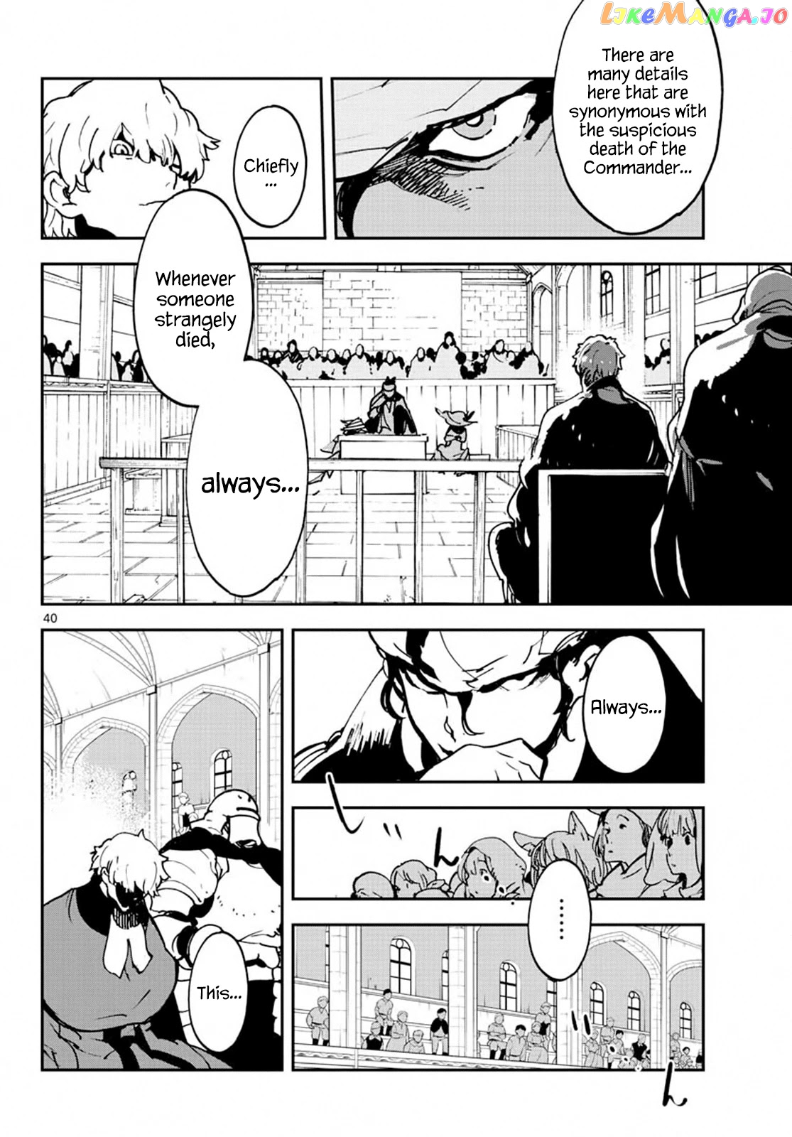Read Yakuza Reincarnation EN Manga Online