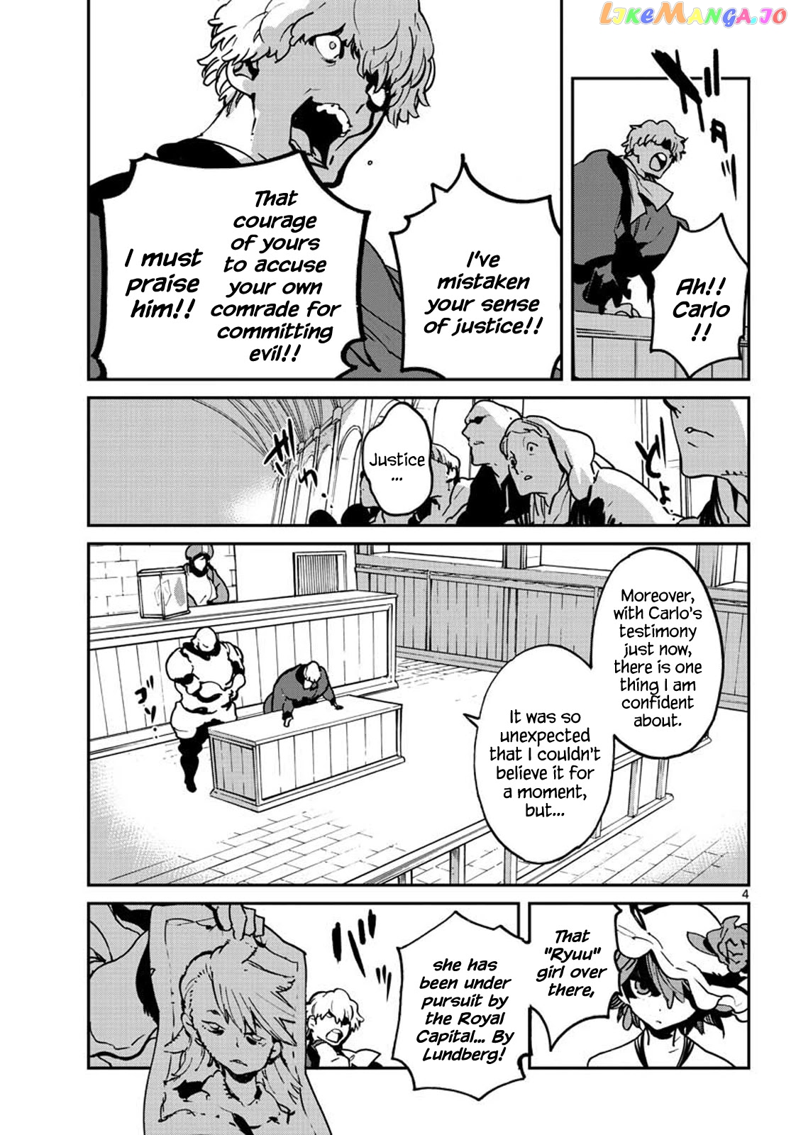 Read Yakuza Reincarnation EN Manga Online