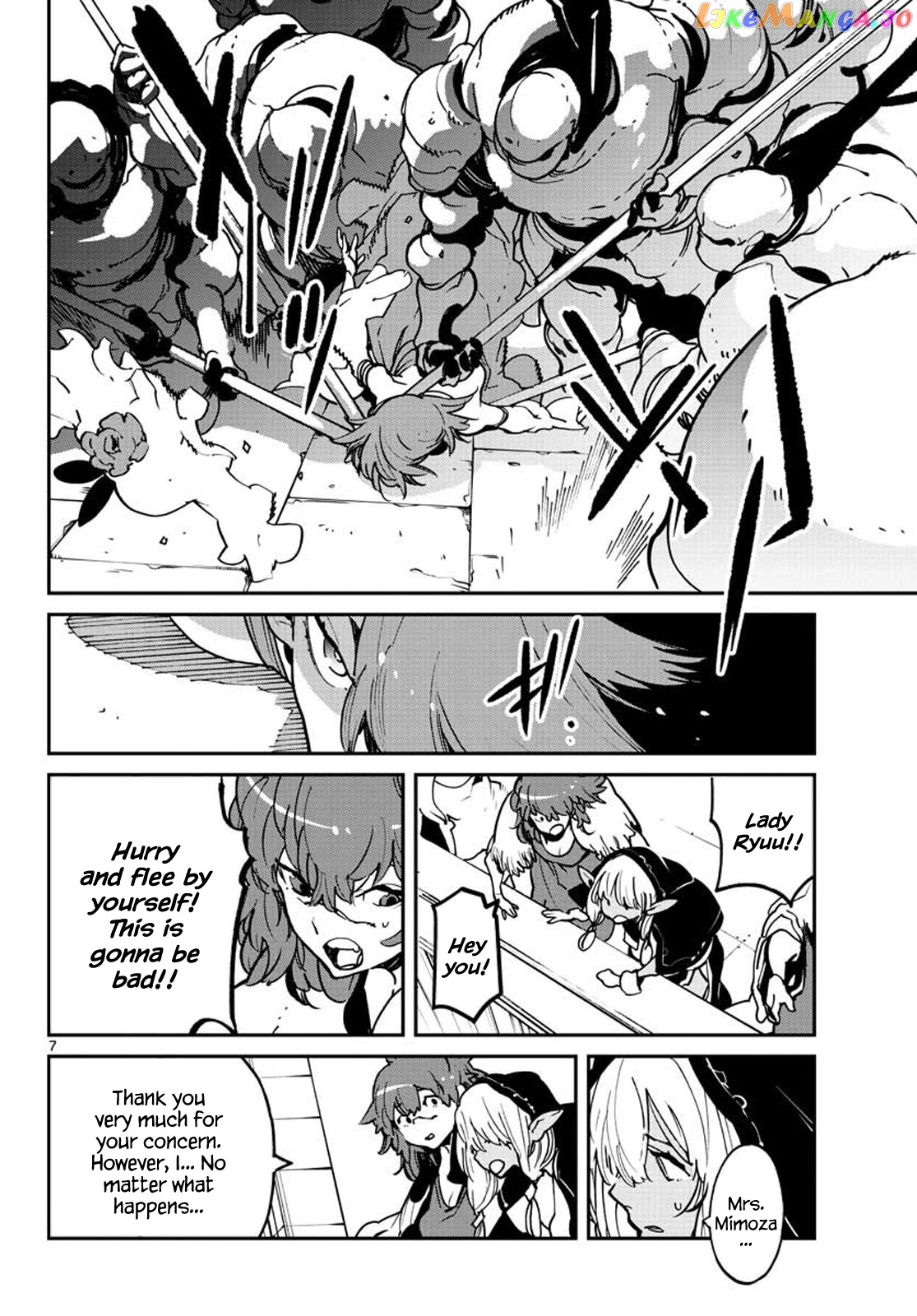 Read Yakuza Reincarnation EN Manga Online