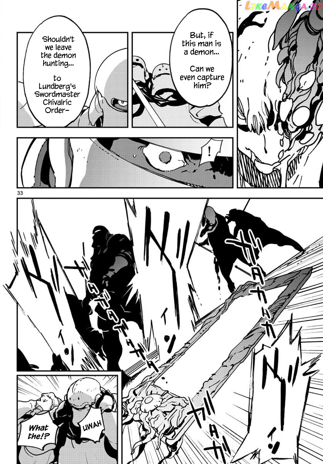 Read Yakuza Reincarnation EN Manga Online
