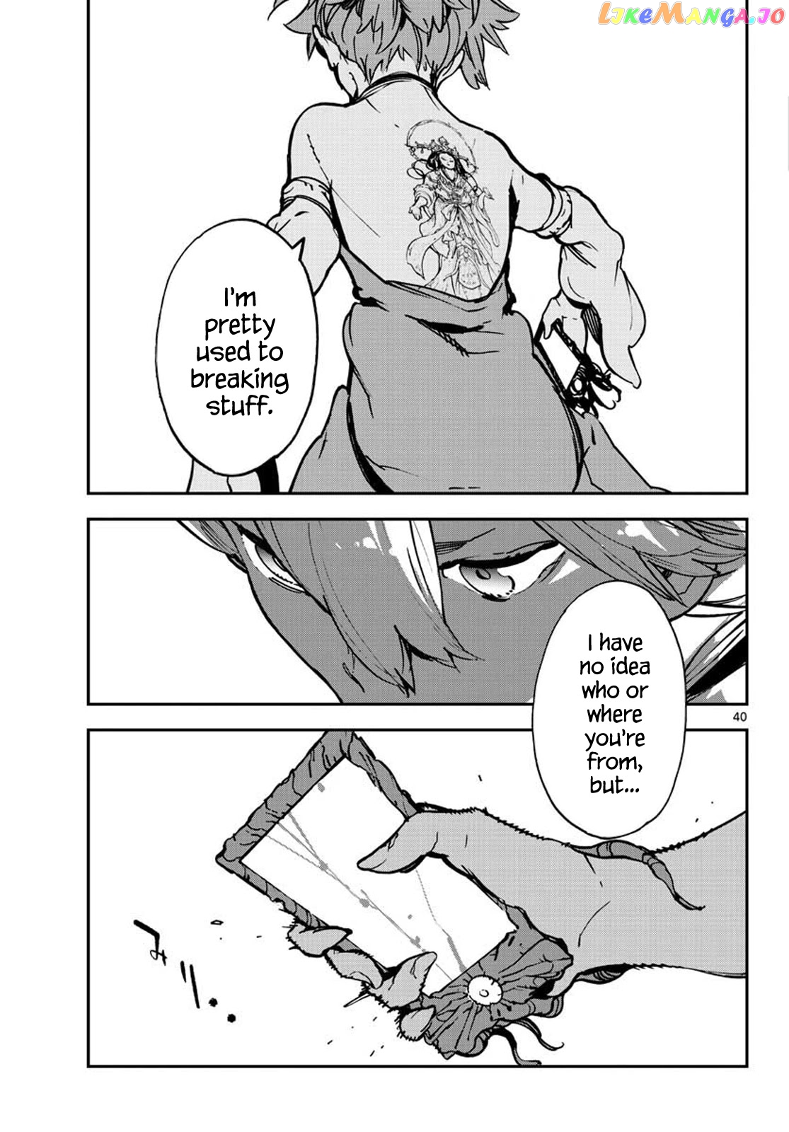 Read Yakuza Reincarnation EN Manga Online