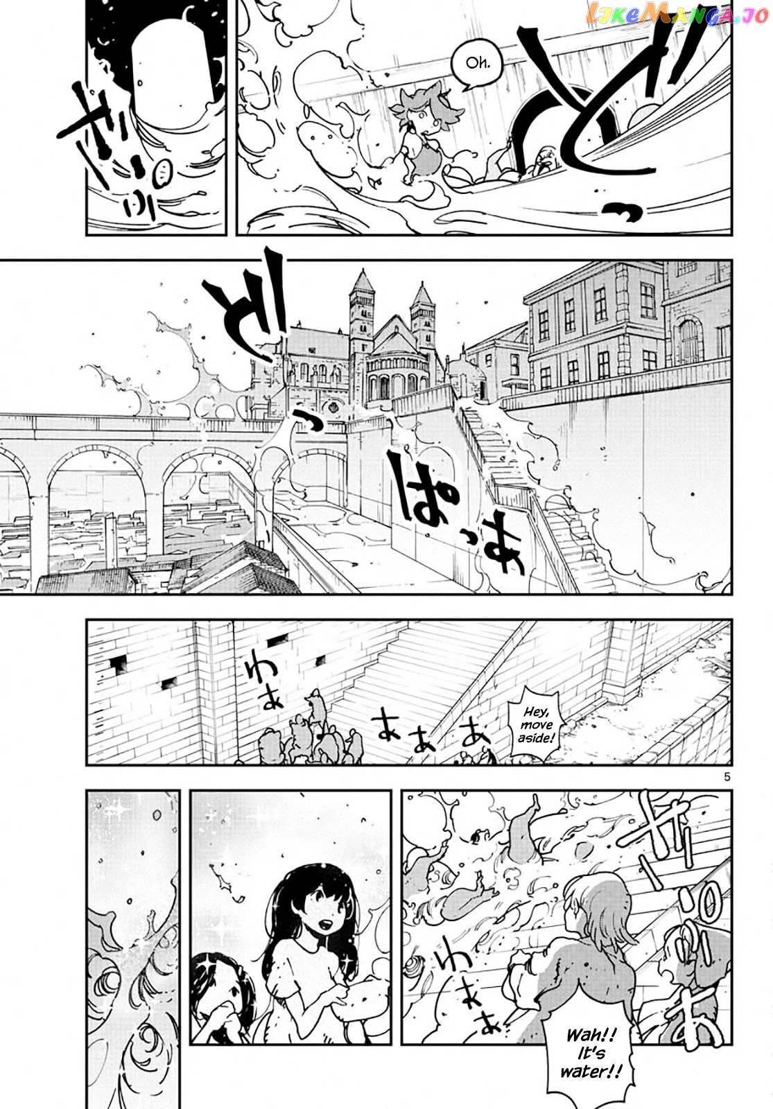 Read Yakuza Reincarnation EN Manga Online