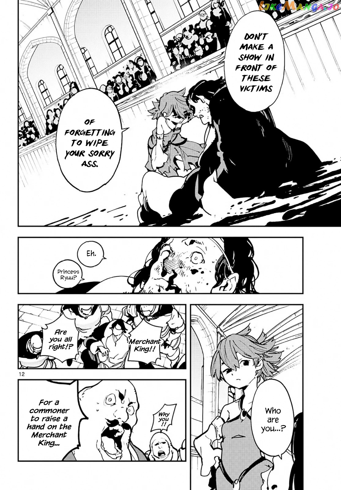 Read Yakuza Reincarnation EN Manga Online