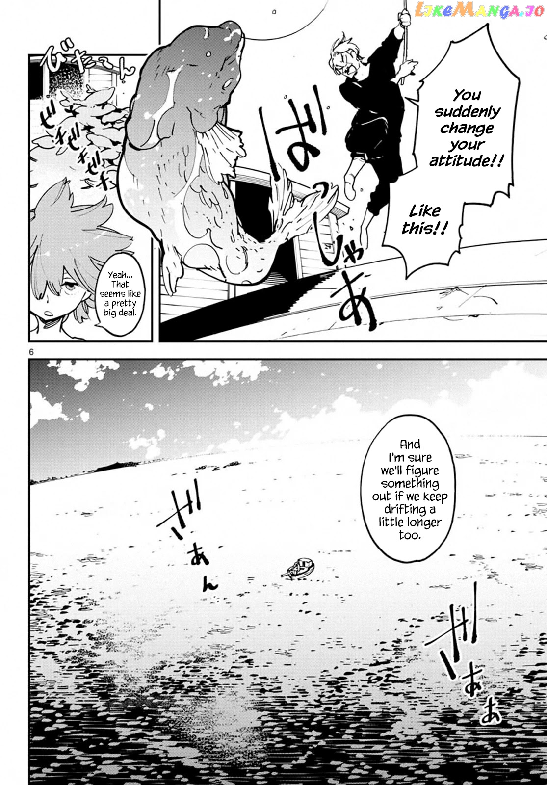 Read Yakuza Reincarnation EN Manga Online