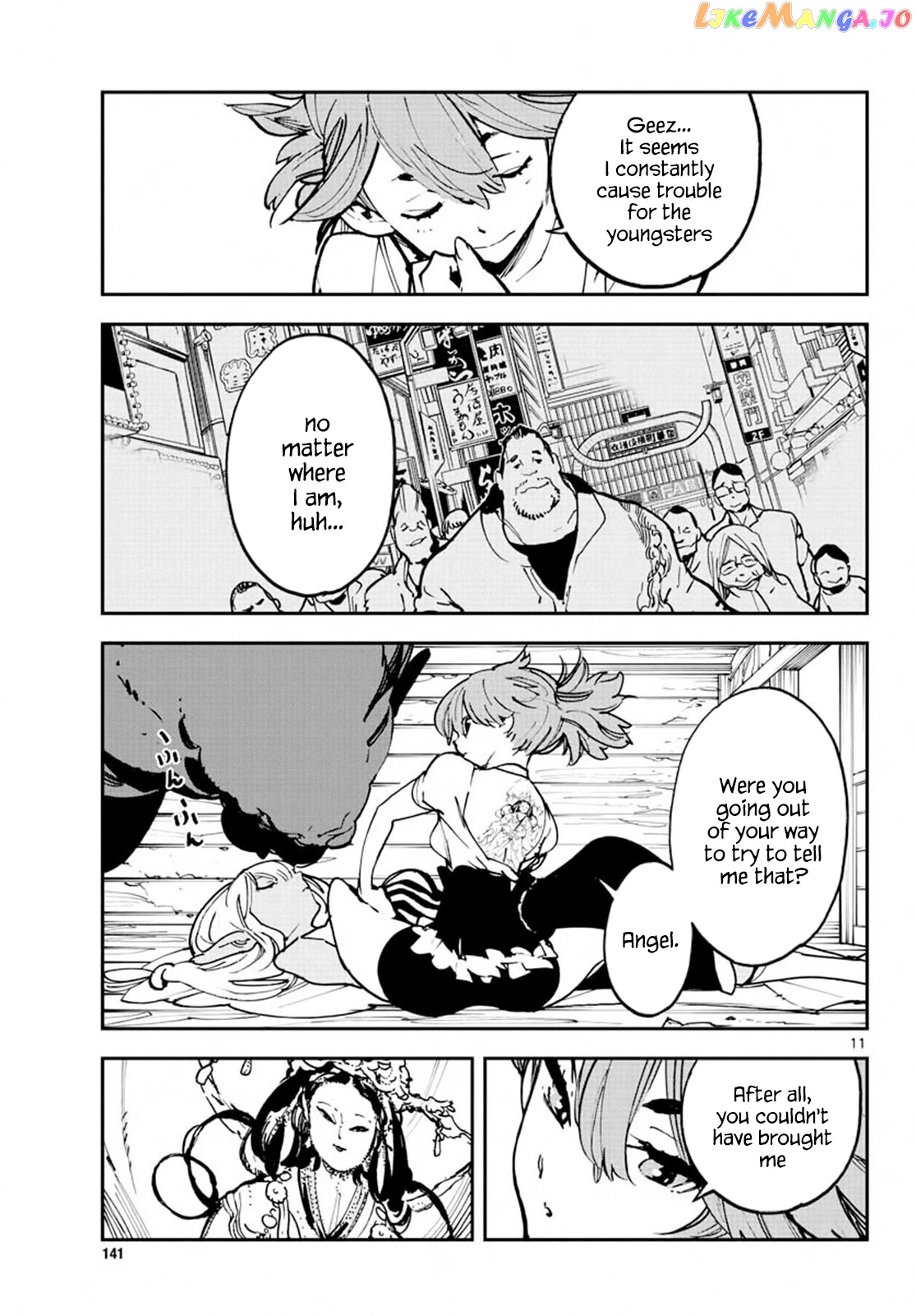 Read Yakuza Reincarnation EN Manga Online