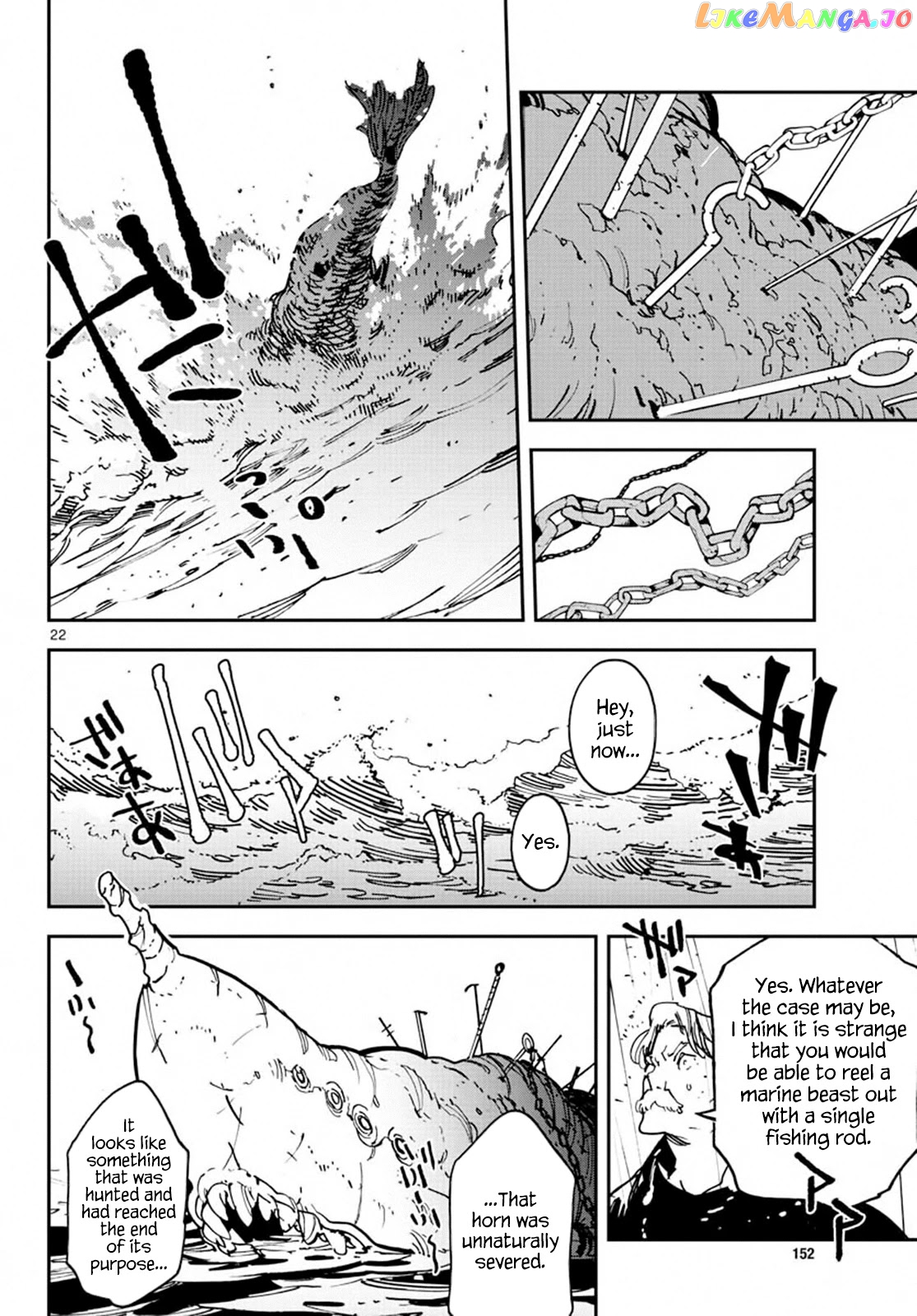 Read Yakuza Reincarnation EN Manga Online